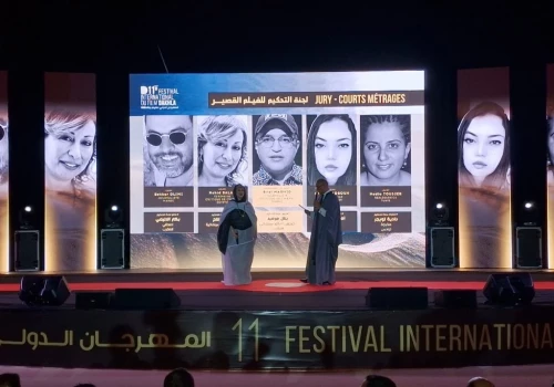 Revivez en images la cérémonie d’ouverture de la 11e édition du Festival international du film de Dakhla