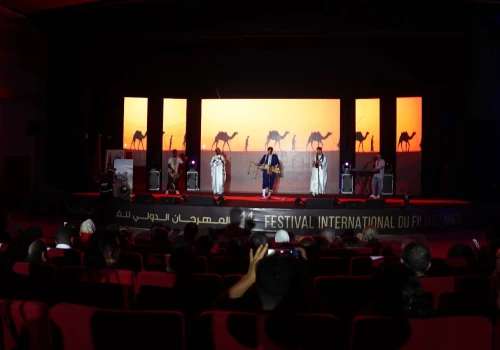 حفل افتتاح المهرجان الدولي للفيلم بالداخلة في دورته الـ11