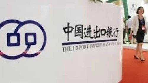 China Exim Bank ouvre son premier bureau au Maroc