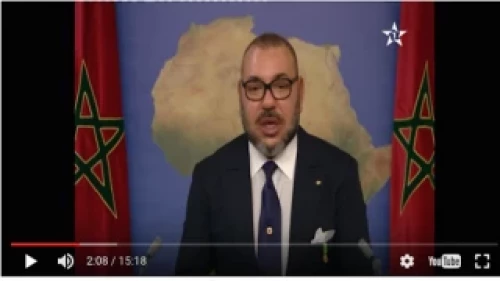 le Discours du Roi Mohammed VI depuis Dakar ( Vidéo)