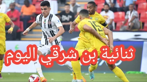 شاهد أشرف بن شرقي يبدع ويسجل هدفين على نادي الوصل في الدوري الإماراتي
